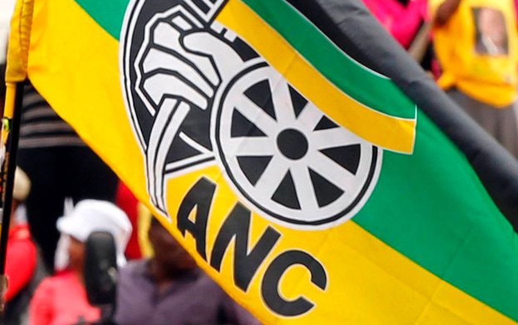ANC African National Congress Bursary